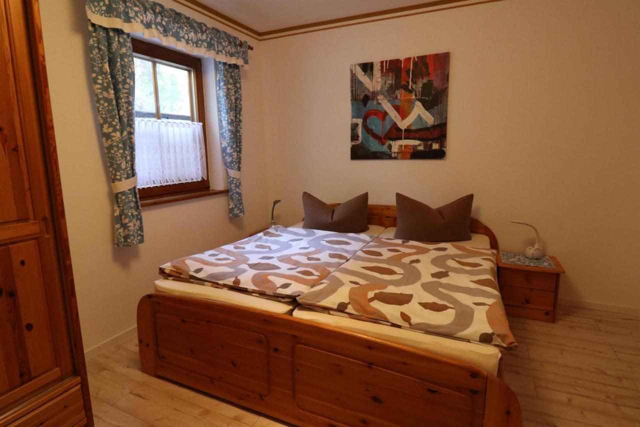 Ferienwohnung Leibelt Фюссен Экстерьер фото